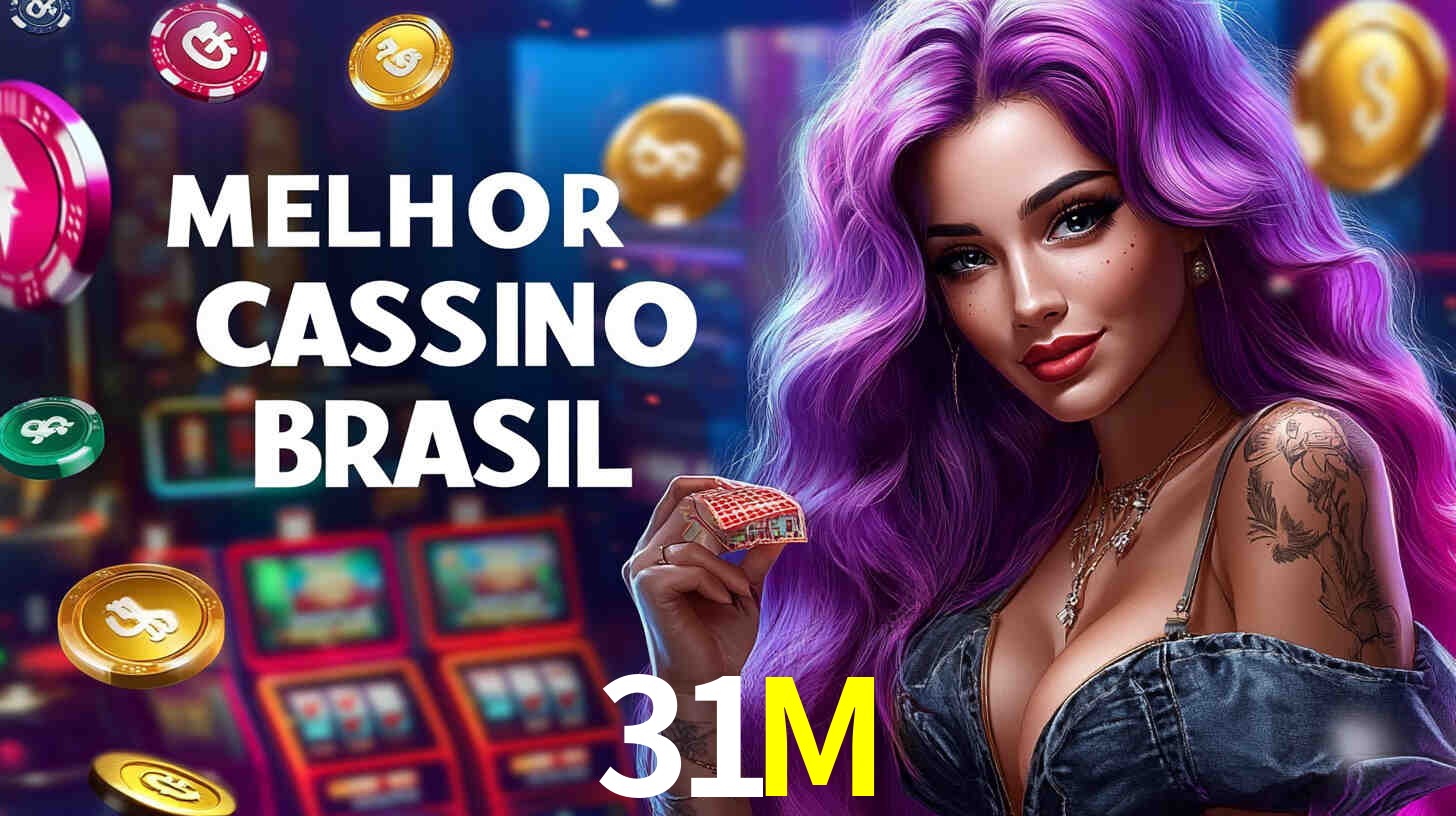 Recuperar senha