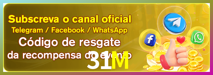 login_31M